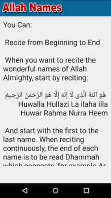 Allah Names with Audio Offline, Wazaif & Wird android App screenshot 4