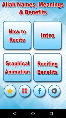 Allah Names with Audio Offline, Wazaif & Wird android App screenshot 8
